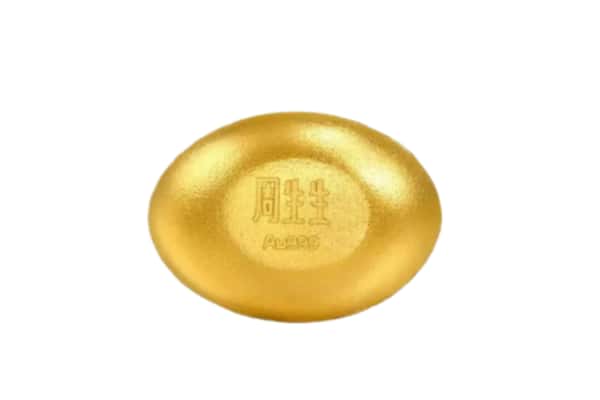 驻马店市上蔡回收黄金豆子